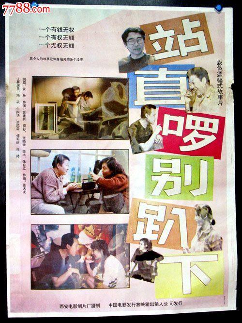 茨城大学学士证书